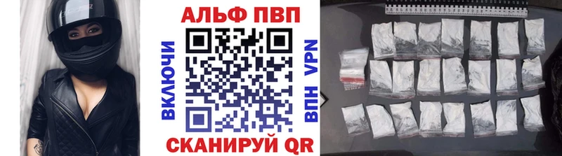маркетплейс как зайти  Стрежевой  A PVP крисы CK  закладки 