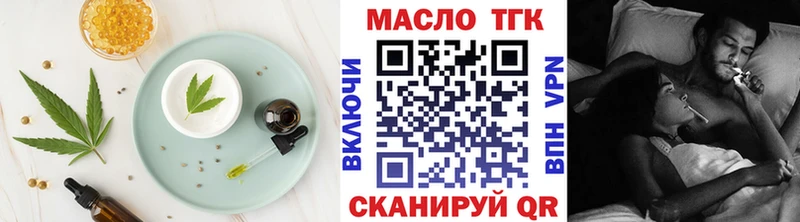 KRAKEN Стрежевой Canna-Cookies конопля