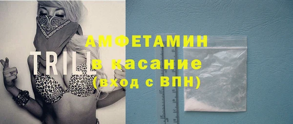 крисы Покров