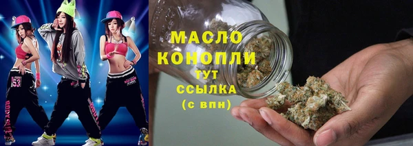 крисы Балабаново