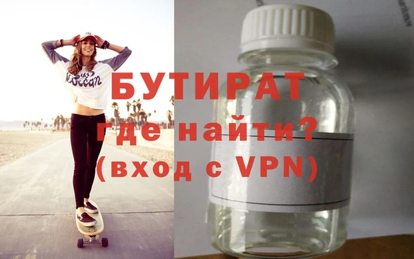 гашик Покачи