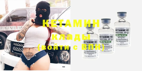 индика Балахна