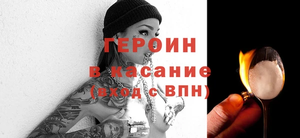 марки lsd Покровск