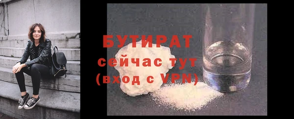 a pvp Белоозёрский