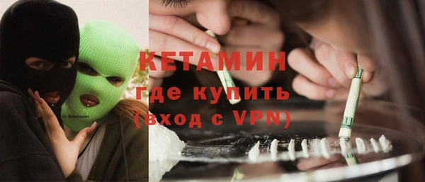 крисы Балабаново