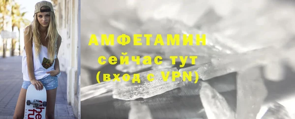 крисы Балабаново