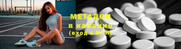 марки lsd Покровск