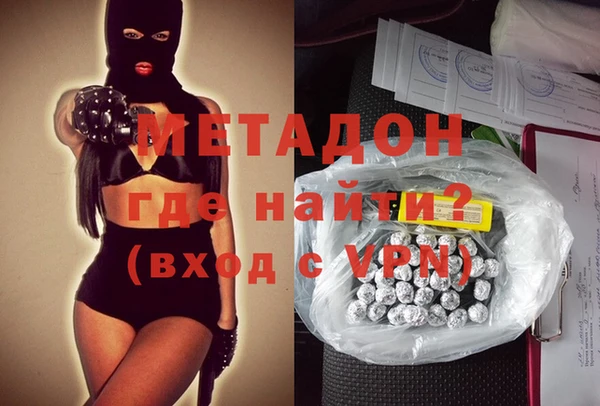крисы Покров