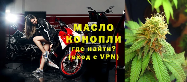 марки lsd Покровск