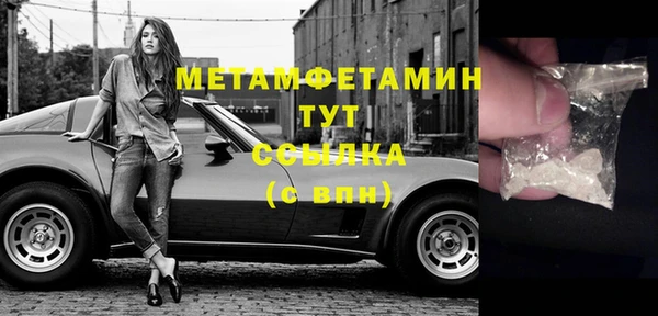 крисы Балабаново
