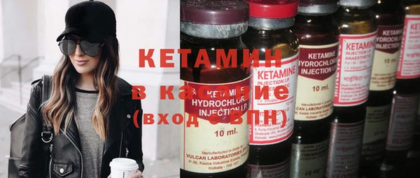 бутик Баксан