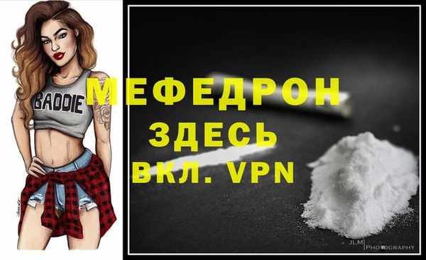 гашик Покачи