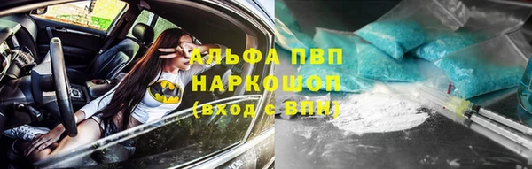 a pvp Белоозёрский