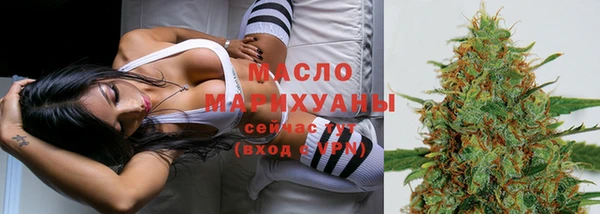 бутик Баксан