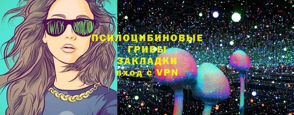 бутик Баксан